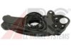 MITSUBISHI MB109512 Track Control Arm